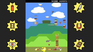 Скриншот 6 к игре Brucie's Arcade