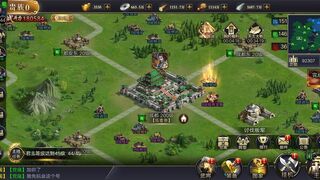 Скриншот 5 к игре 三国.群英志