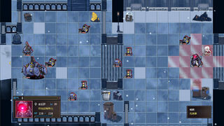 Скриншот 5 к игре Herta's Chess Game