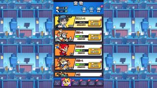 Скриншот 5 к игре 天空之森