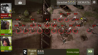 Скриншот 5 к игре The Walking Dead: No Man's Land