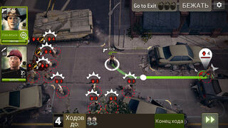Скриншот 7 к игре The Walking Dead: No Man's Land