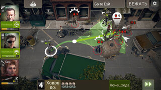 Скриншот 8 к игре The Walking Dead: No Man's Land