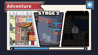 Скриншот 6 к игре SUPER SHAKING GIRL!!!