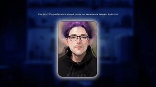 Скриншот 6 к игре INCEL SIMULATOR