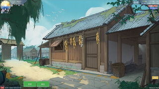 Скриншот 5 к игре 九州：立志