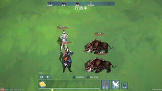 Скриншот 6 к игре 九州：立志