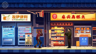 Скриншот 7 к игре Escape Everlit