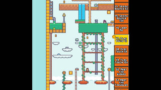Скриншот 6 к игре Achieve-Its