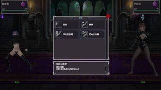 Скриншот 5 к игре Made in Tower