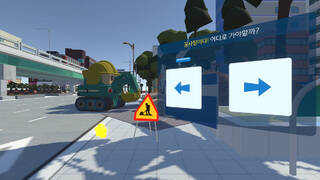 VR traffic safety with Polly