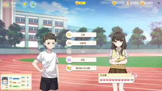 Скриншот 7 к игре 学生时代：入学