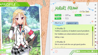 Скриншот 6 к игре Fragment's Note+ AfterStory