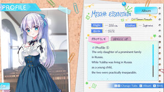 Скриншот 5 к игре Fragment's Note+
