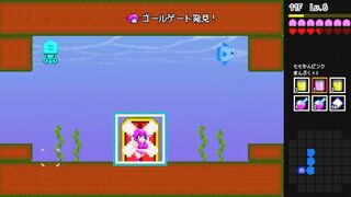 Скриншот 5 к игре ダンジョンビーチ