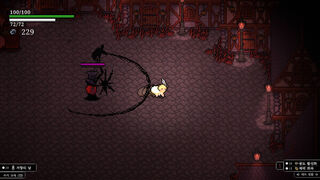 Скриншот 7 к игре Noad: The Priest