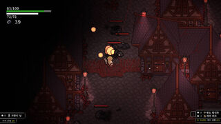 Скриншот 8 к игре Noad: The Priest