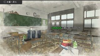 Скриншот 7 к игре レイチェルの思い出