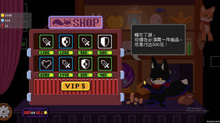 Скриншот 5 к игре Hoptale