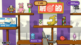 Скриншот 5 к игре Let's Aim! Shooting Gallery