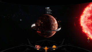 Скриншот 5 к игре Lightracer: For Judge