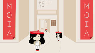 Скриншот 6 к игре Museum of Immersive Art