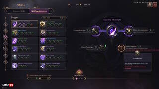 Основные изменения масштабного обновления для MMORPG Throne and Liberty