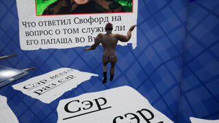 Скриншот 7 к игре ONLY UP: MEMOLOGY (3d remastered edition)