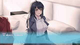 Скриншот 5 к игре 在一切晴朗的日子里｜On all clear days