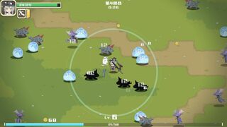 Скриншот 5 к игре RIOO