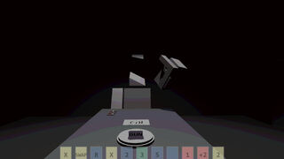 Скриншот 5 к игре Tres