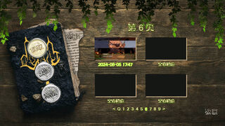 Скриншот 6 к игре 回到终局之始
