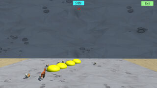 Скриншот 5 к игре Format