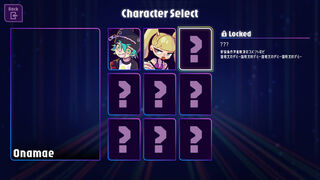 Скриншот 5 к игре Skill Hockey