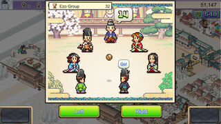 Скриншот 6 к игре Heian City Story