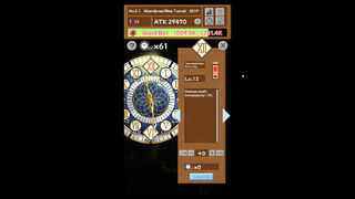 Скриншот 5 к игре The Mightiest Sword is Mine!