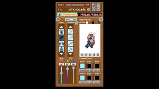 Скриншот 7 к игре The Mightiest Sword is Mine!