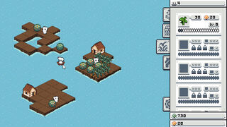 Скриншот 5 к игре refarm