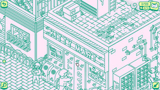 Скриншот 5 к игре Cats and Seek: Cats Hidden In Tokyo