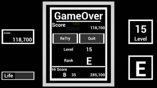 Скриншот 6 к игре Alien Break
