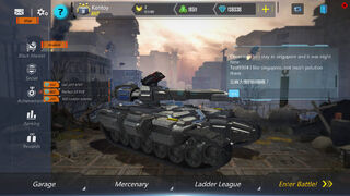 Скриншот 7 к игре DeathGearX