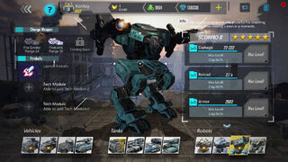 Скриншот 8 к игре DeathGearX