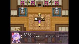 メメリスちゃんのRPG～ガチャと聖女と危ないダンジョン～