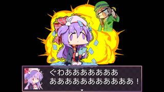 Скриншот 5 к игре メメリスちゃんのRPG～ガチャと聖女と危ないダンジョン～
