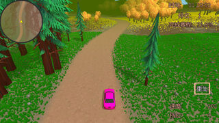 Скриншот 6 к игре Extreme Overtake