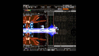 Скриншот 8 к игре Rendering Ranger: R² [Rewind]