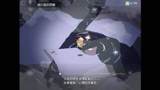 Скриншот 5 к игре 大犬座Alpha