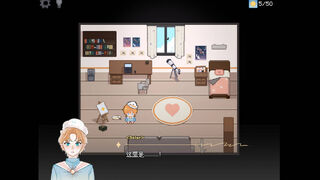 Скриншот 6 к игре 大犬座Alpha