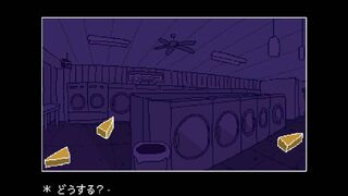 Скриншот 5 к игре BLUE NIGHT LAUNDROMAT