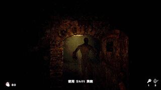 Скриншот 6 к игре 信中囚徒